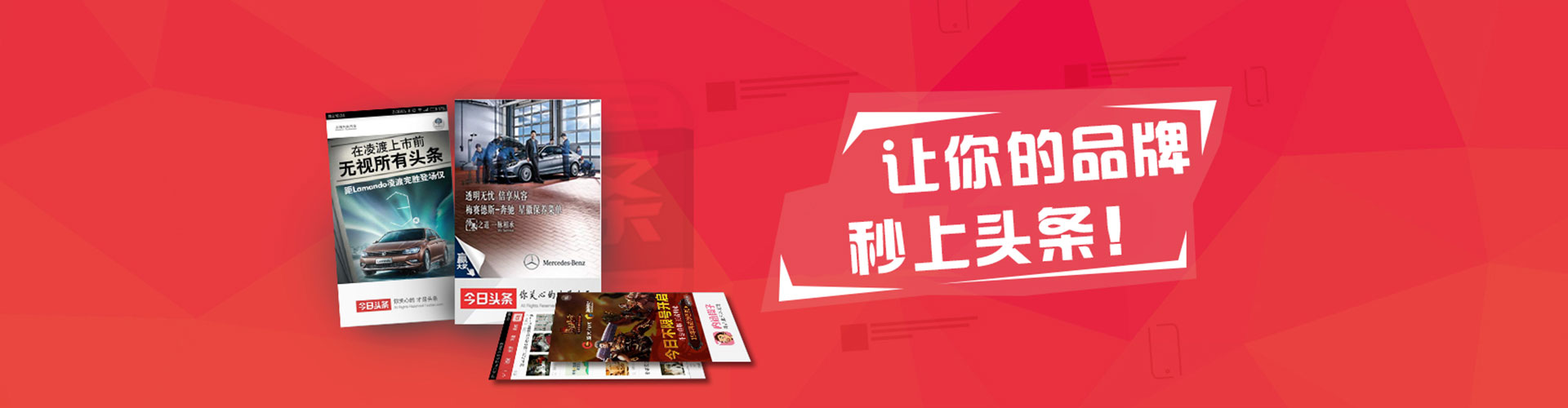 古蔺搜索开户返点