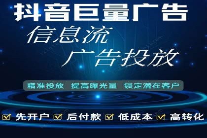 SEM网络推广案例：精准营销助力品牌成长